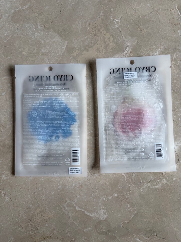 Cryo Icing Nemlendirici ve Güçlendirici Maske - Görsel 2