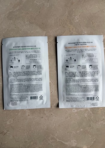 Nature Republic Gerçek Doğa Maske Seti - Görsel 2