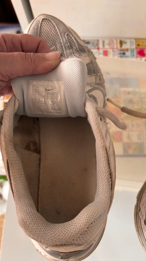 Retro Şehir Stili Bağcıklı Sneaker — görsel 2/4