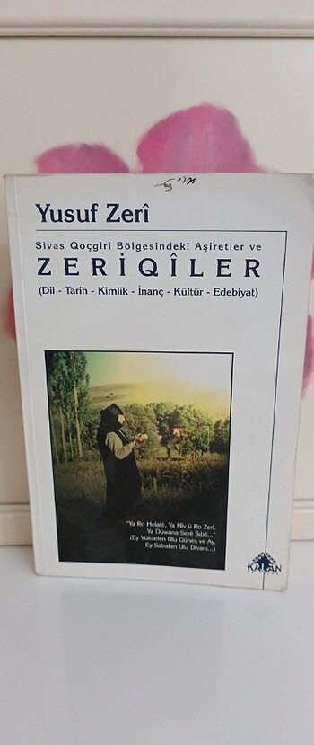 Zeriqiler 