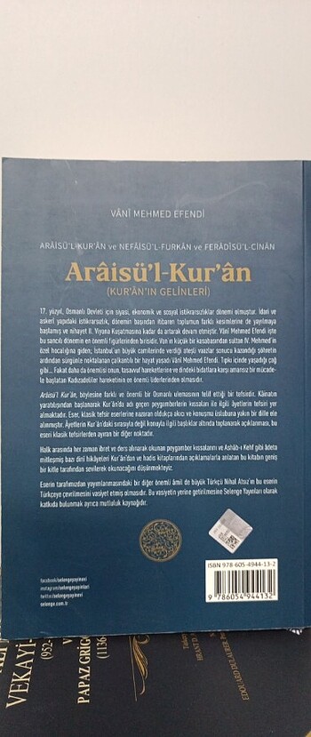  Araisu'l-Kur'an
