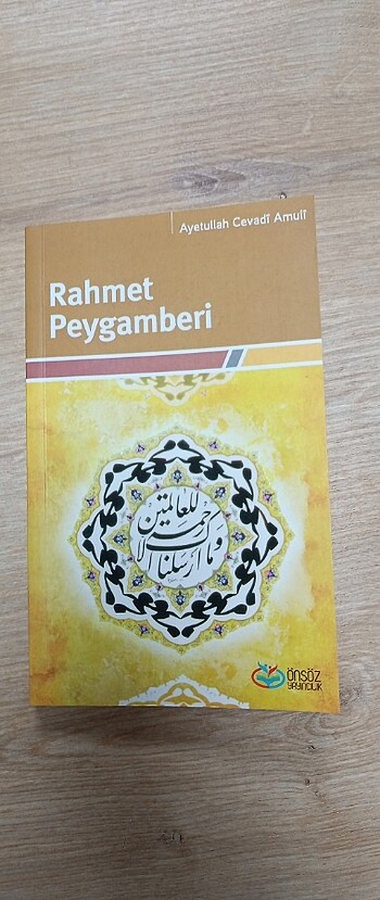 Rahmet Peygamberi 