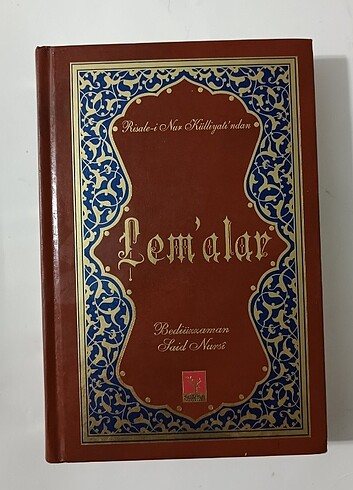 Lem'alar 