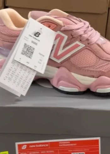 New Balance universal