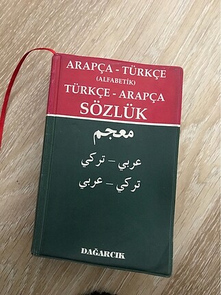 Arapça sözlük