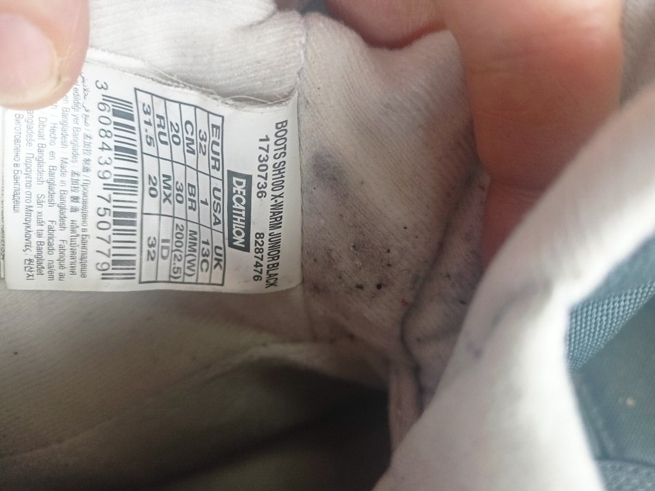 Erkek çocuk kar botu - Görsel 3