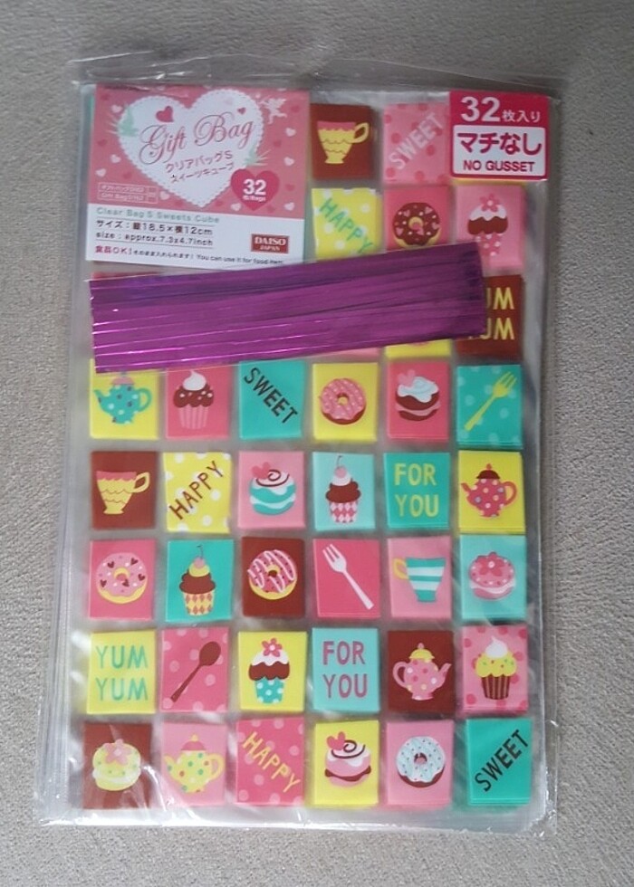 Japon Hediye Paketi - Görsel 3