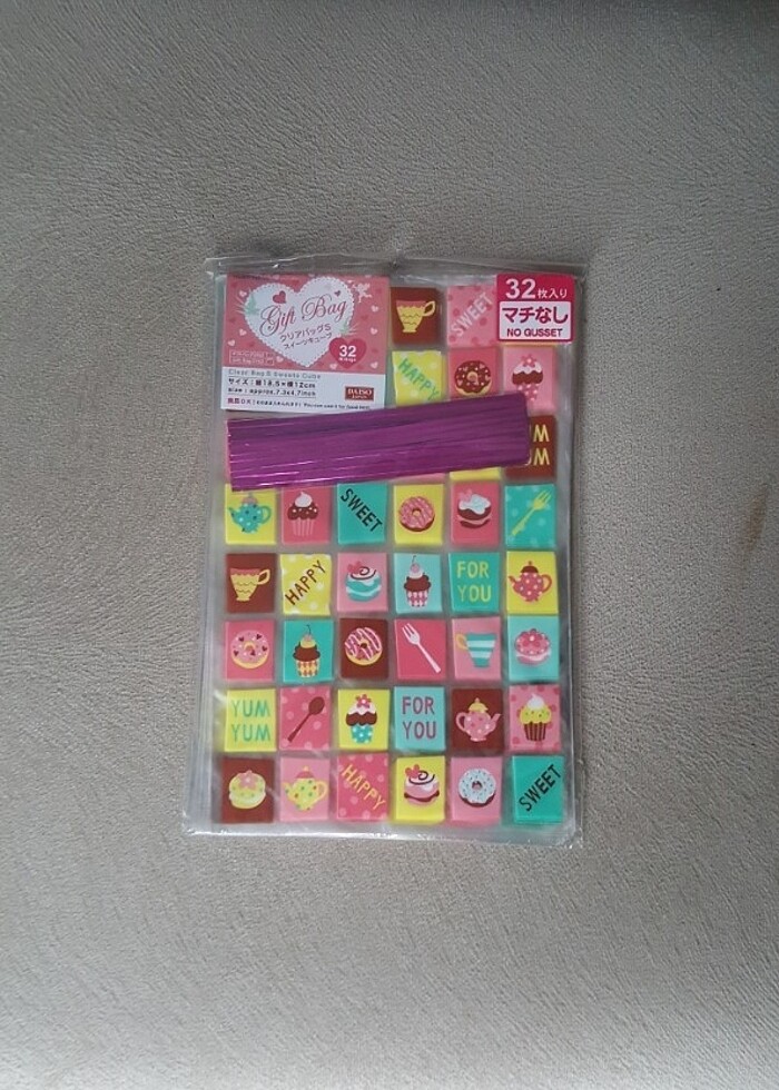 Japon Kore Hediye Paketi - Görsel 2