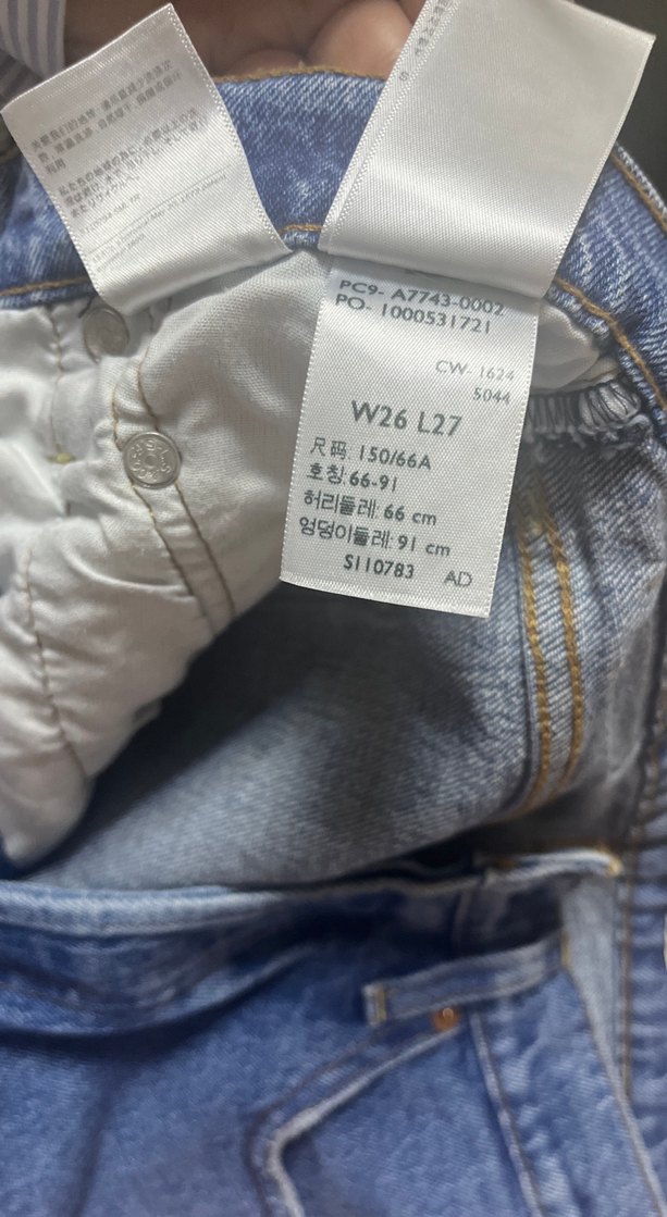 LEVİS Ribcage straight ankle Denim Jean — görsel 9/10
