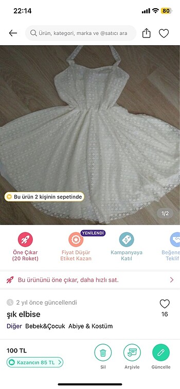 11-12 Yaş Beden HM Koton