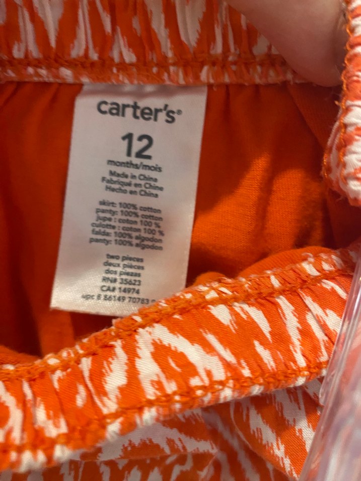 Turuncu Desenli külotlu etek - Görsel 3