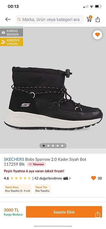 Skechers bot