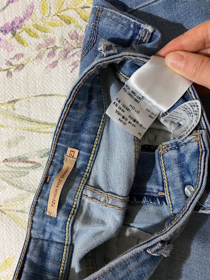 Levis Mavi Denim Jean — görsel 8/9