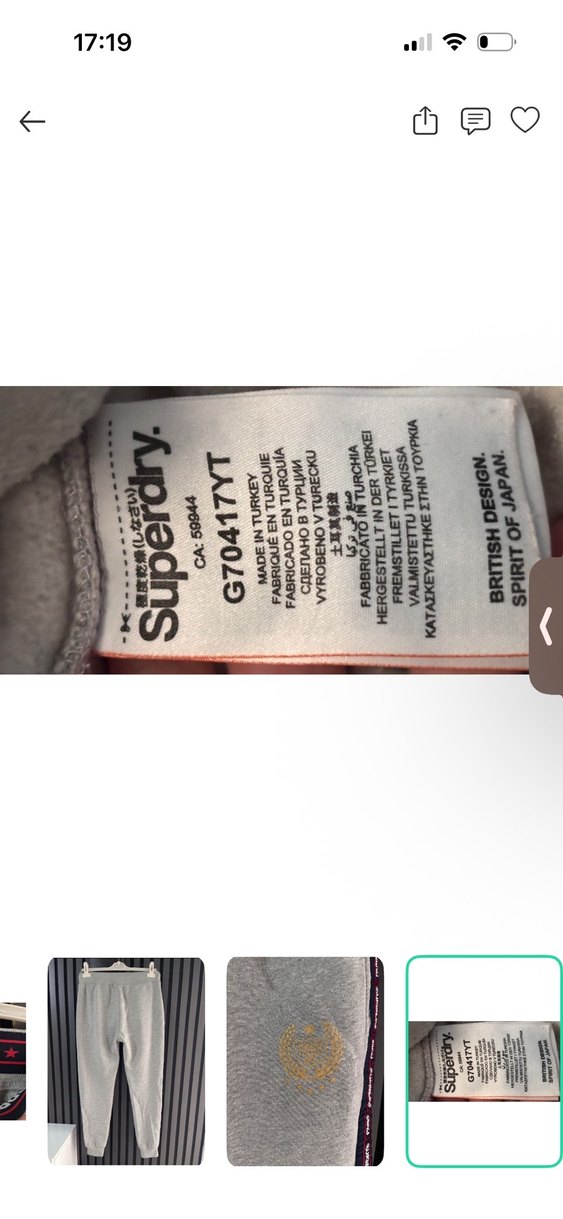 Superdry Eşofman Altı — görsel 6/7