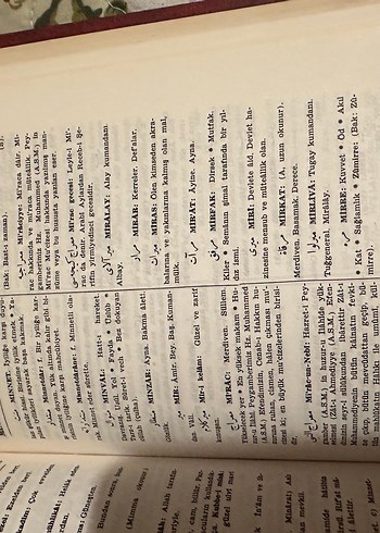 Osmanlıca-Türkçe Yeni Lügat Kitabı - Görsel 4