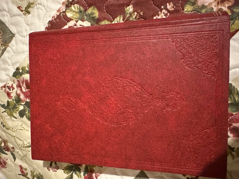 Osmanlıca-Türkçe Yeni Lügat Kitabı - Görsel 5