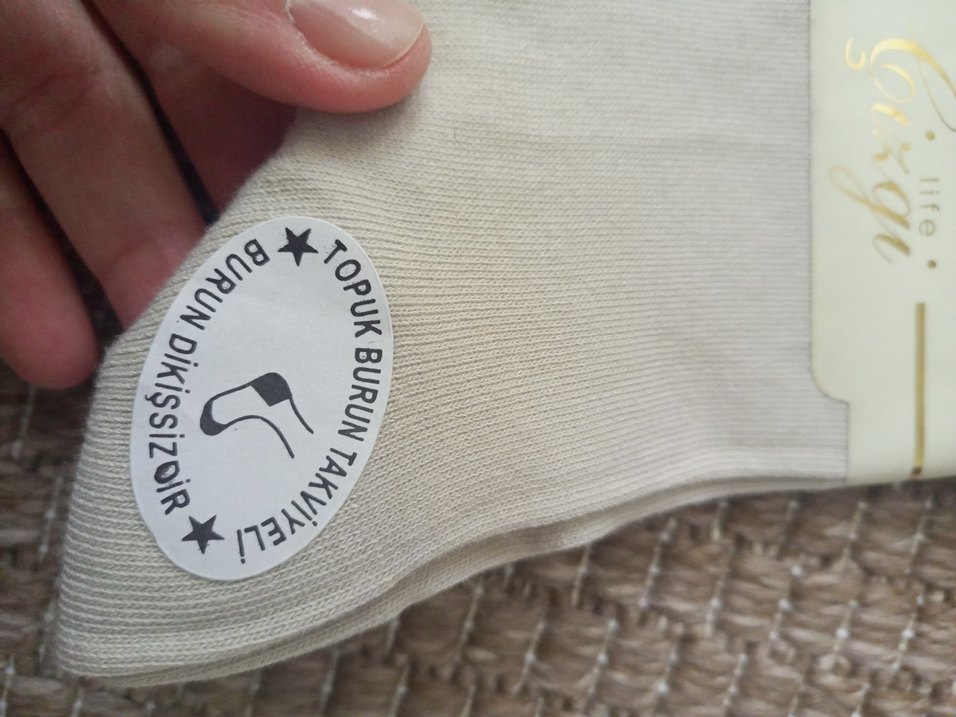 Bej rengi erkek çorabı - Görsel 2