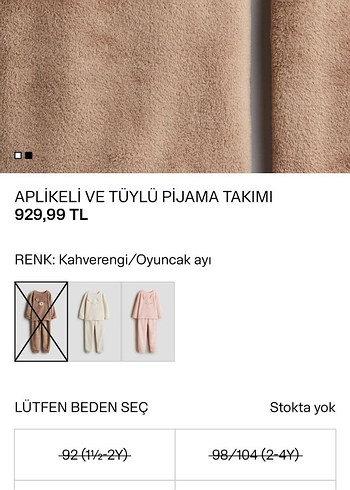 6 Yaş Beden Kız Çocuk Bej Peluş Pijama Takımı