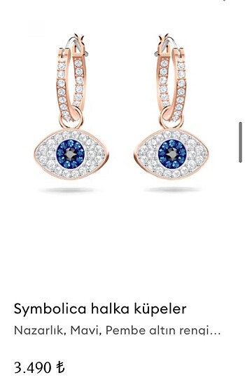 SWAROVSKI KÜPE