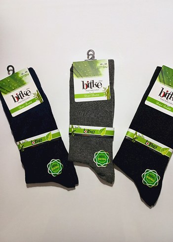 Bitke Erkek Bambu Çorap - Görsel 2