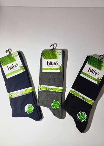 Bitke Erkek Bambu Çorap - Görsel 3