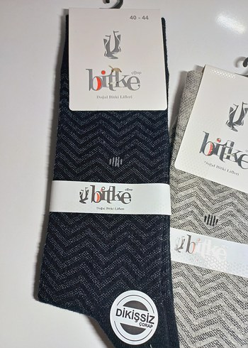 Bitke Erkek Çorap - Görsel 3