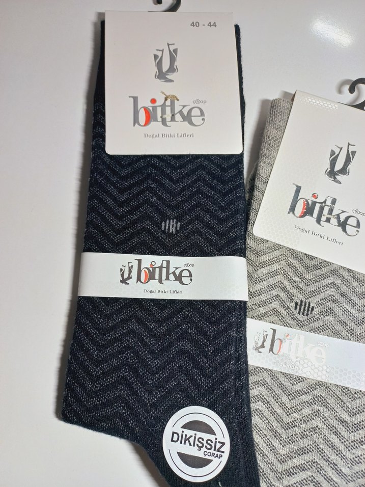 Bitke Erkek Çorap - Görsel 3