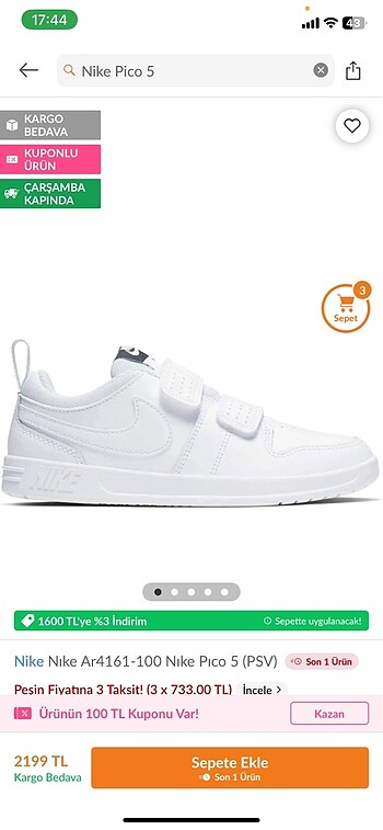 #nike#31