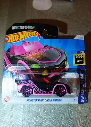 Monster high ghoul mobile