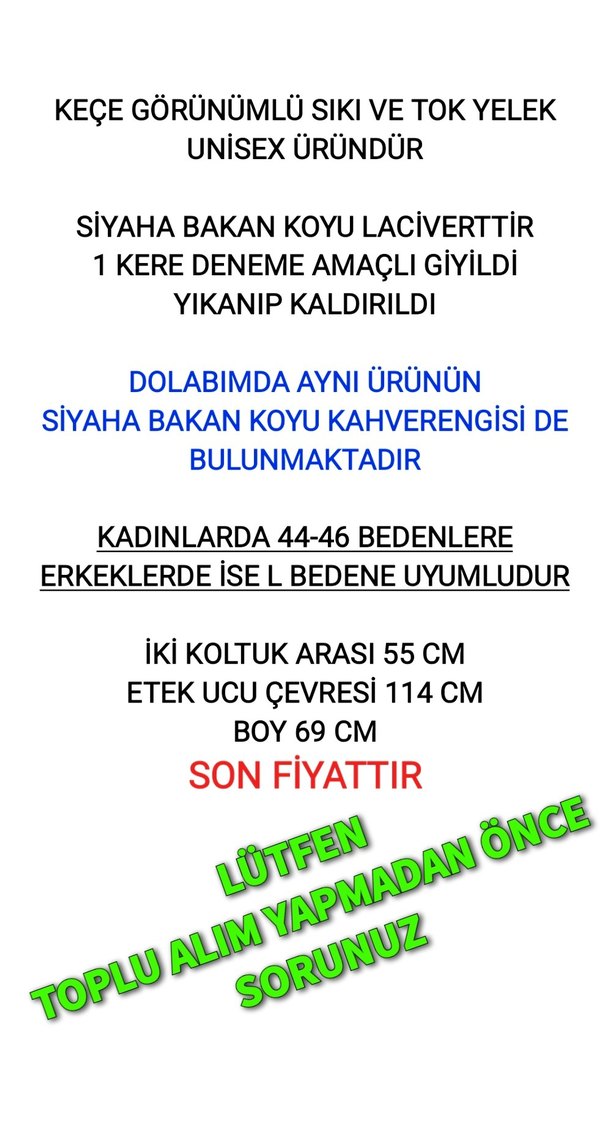 KEÇE GÖRÜNÜMLÜ POLAR YELEK — görsel 5/6