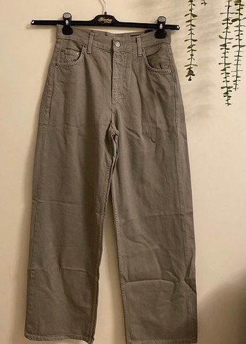 Zara Haki Kot Pantolon