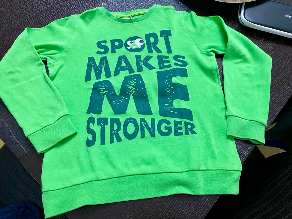 Yeşil Baskılı Erkek Çocuk Sweatshirt - Görsel 2
