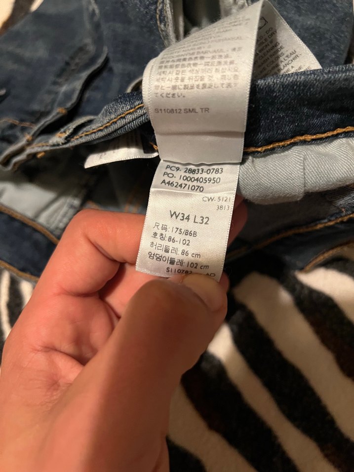 Levis 512 Koyu Mavi Denim Jean — görsel 4/4