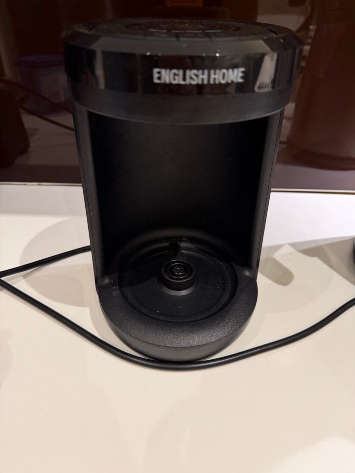 English Home Siyah Kahve Makinesi - Görsel 2