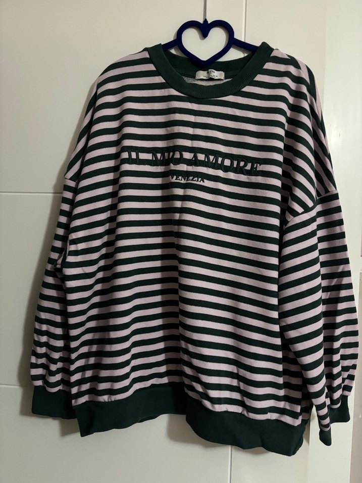 Çizgili Pamuklu Kadın Triko Sweatshirt - Görsel 2