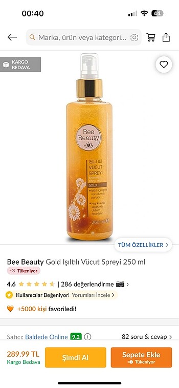Bee Beauty Işıltılı vücut spreyi