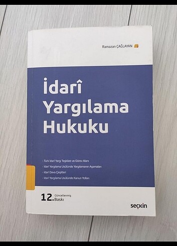İdari yargı