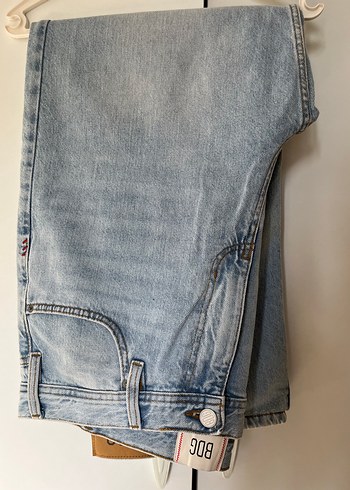 Urban Outfitters ürünü