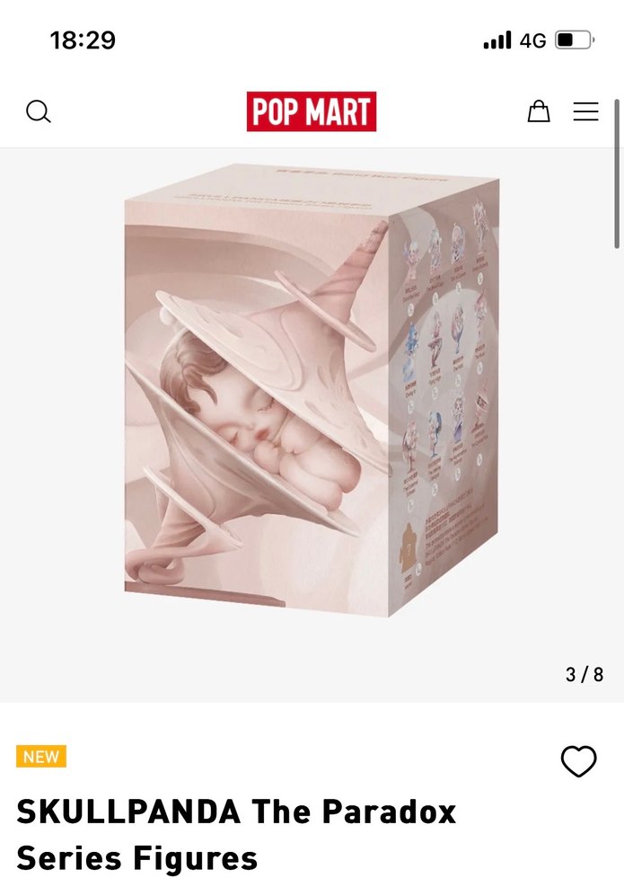 Pop Mart Skullpanda Paradox serisi - Görsel 2