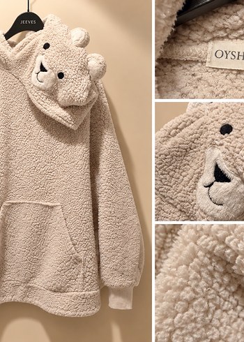 Oysho Ekru Ayicikli Pelus Kapusonlu Sweatshirt