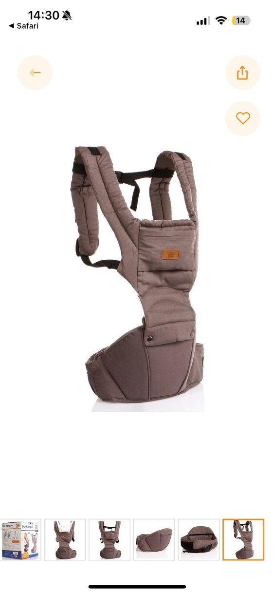 Gri Bebek Kanguru - Görsel 2