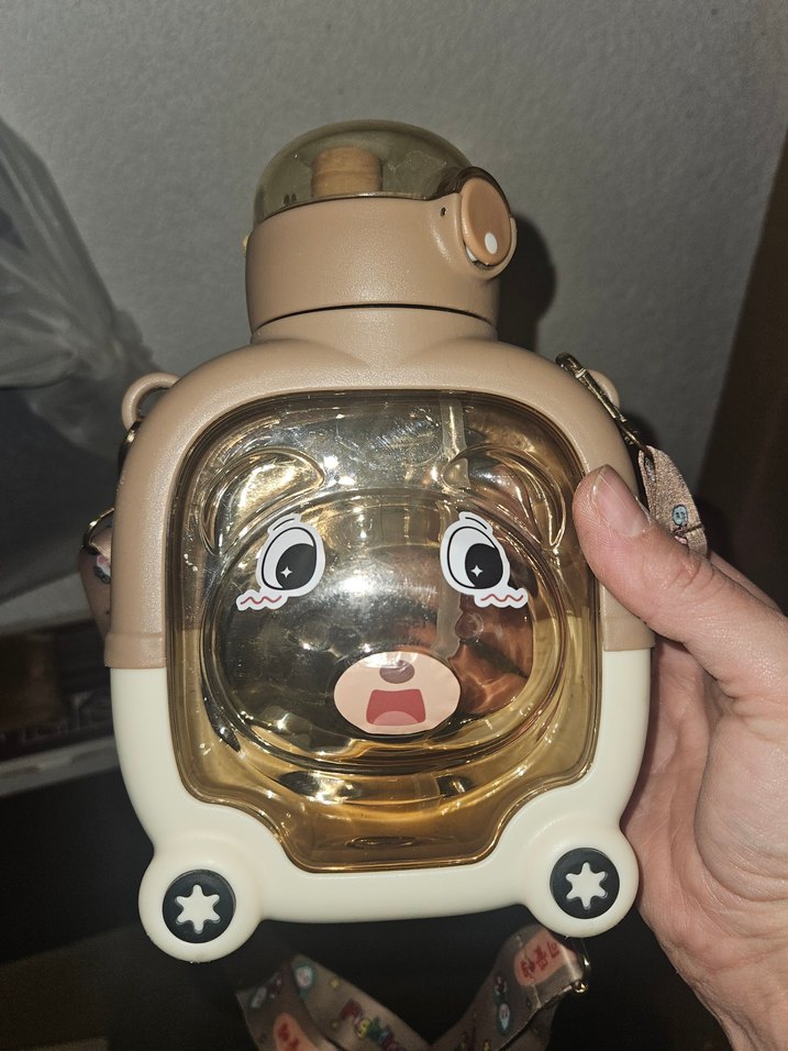 Kahverengi Ayı Desenli Çocuk Termos Şişesi - Görsel 2