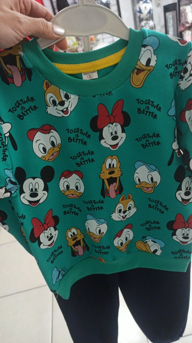 Çok Renkli Baskılı Erkek Çocuk Eşofman Takımı - Görsel 3