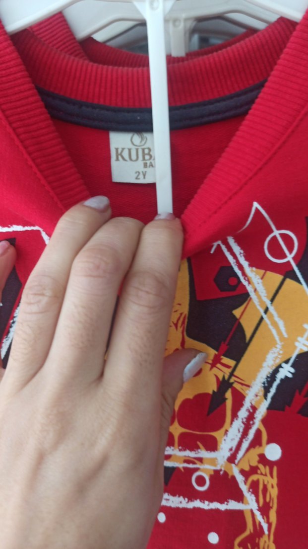 Renkli Batman Baskılı Erkek Çocuk Eşofman Takımı - Görsel 4