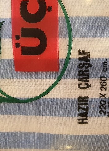 Çizgili çarşaf Vintage - Görsel 5