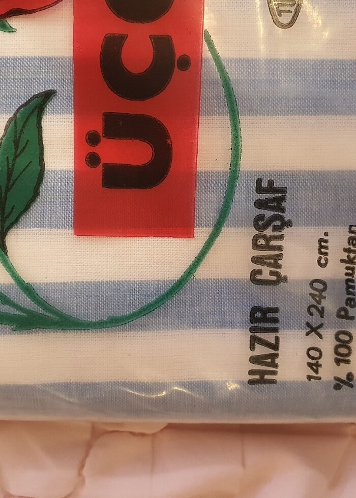 Çizgili çarşaf Vintage - Görsel 2