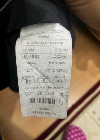 Siyah Gri Normcore Erkek Rozeti - Görsel 2