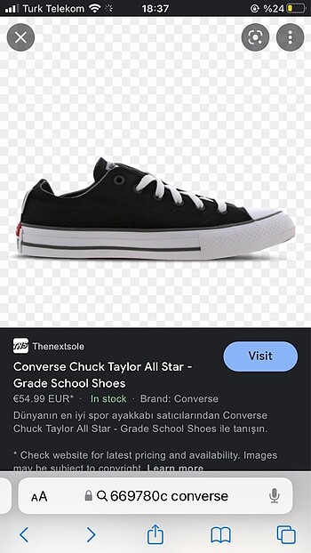Converse