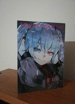 Tokyo Ghoul 12.Cilt 