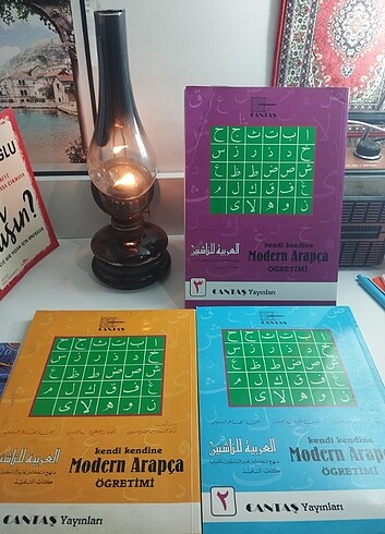 Arapça Kitap Seti